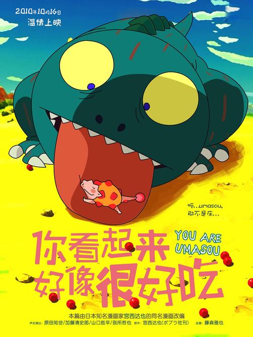 西敏寺学院设计学位证