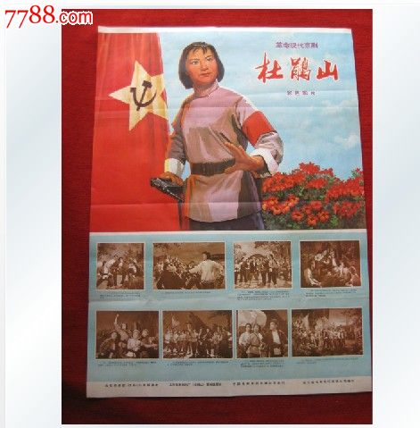 伪造圣地亚哥大学文凭毕业证