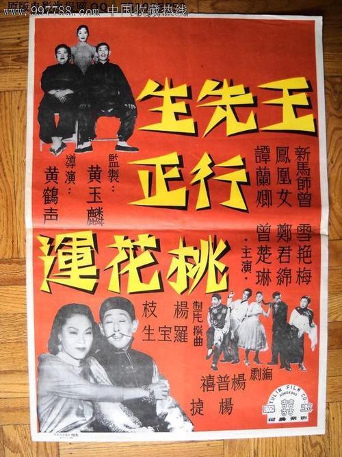 温莎大学毕业证