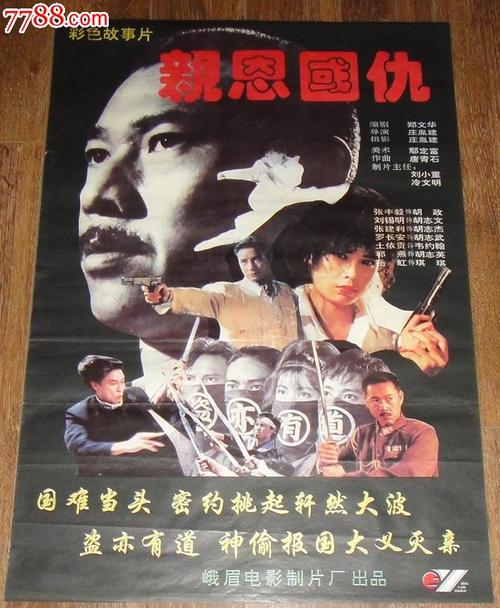 沃尔沃汉普敦大学文凭毕业证作假